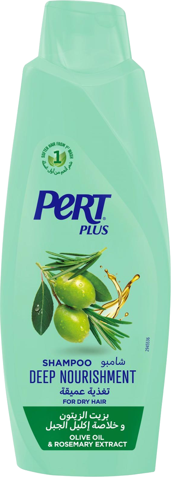 PERT PLUS SHAMPOO OLIVE 600ML