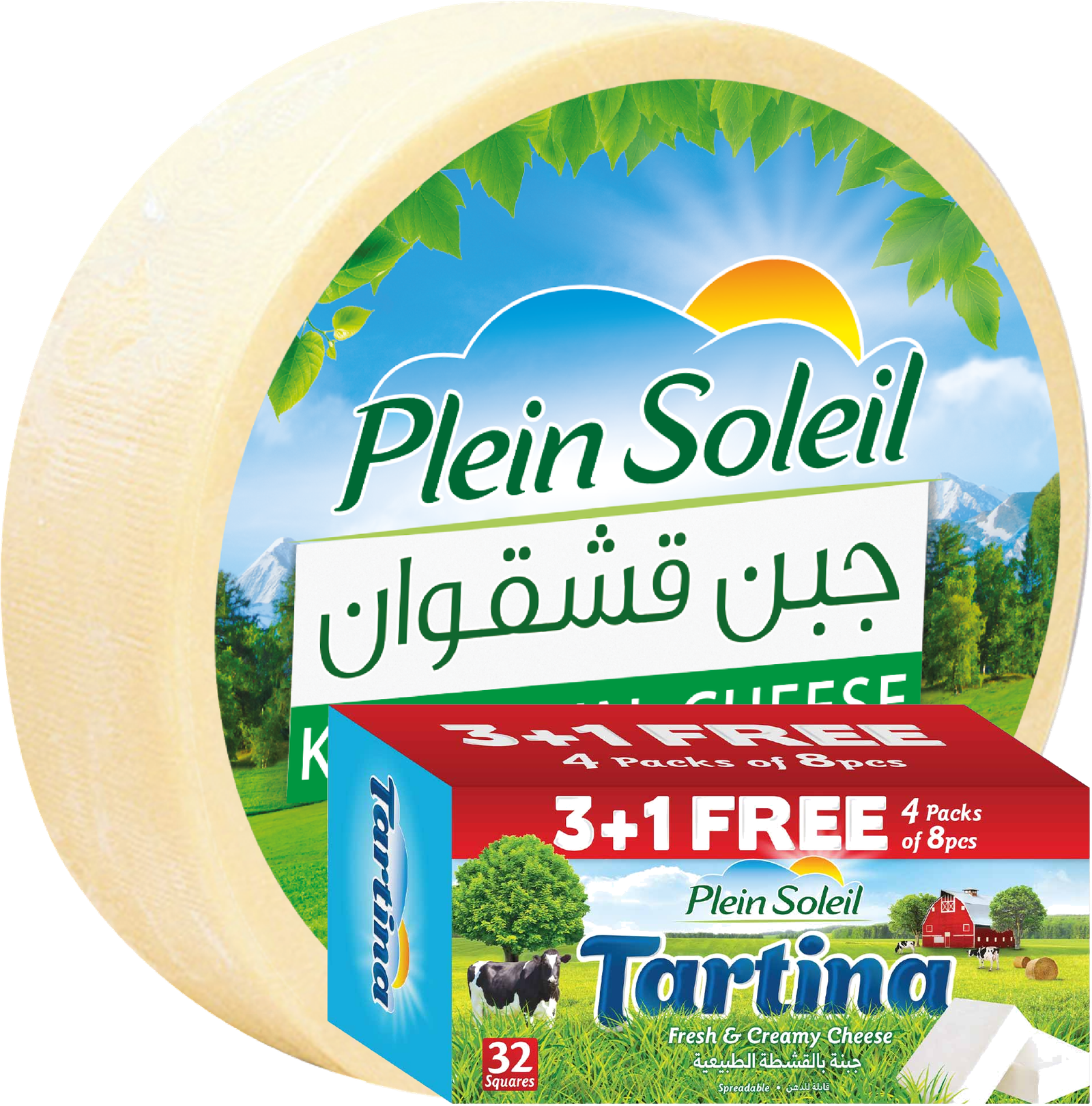 PLEIN SOLEIL KASHKAVAL+TARTINA