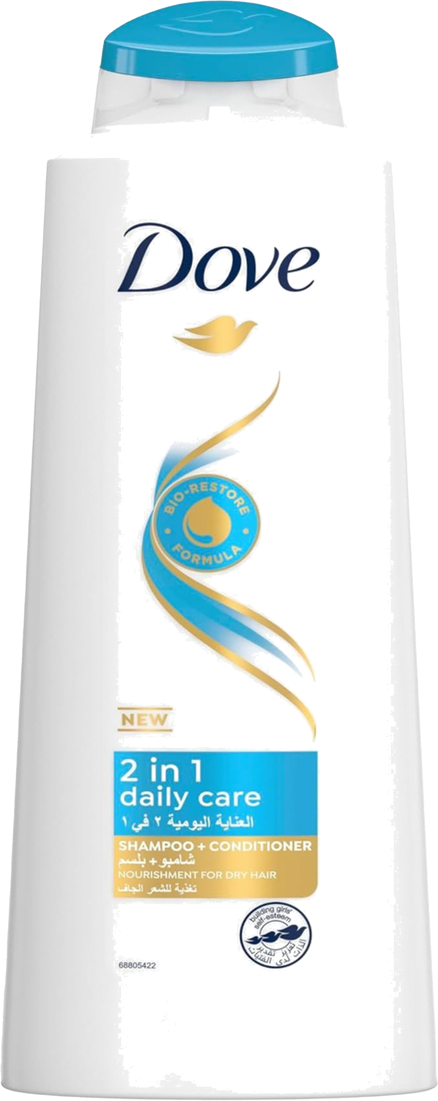 PNT SH DAILY CARE 2IN1