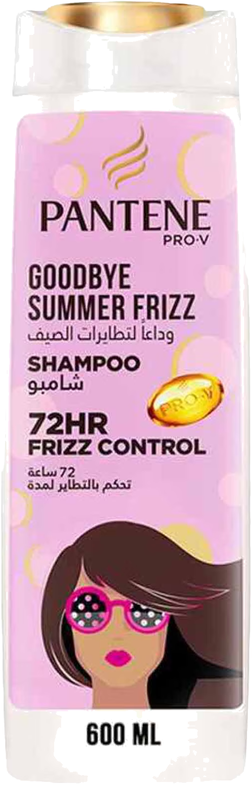 PNT SHA. GOODBYE FRIZZ 600ML 600ML