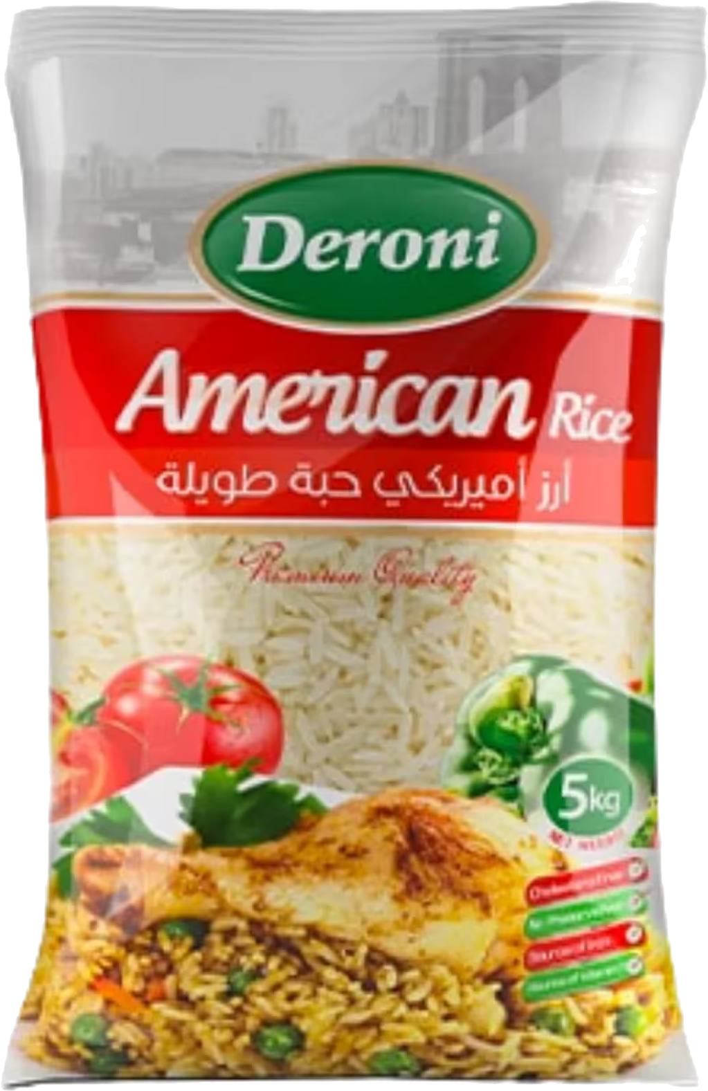 PRIME AMERICAN RICE