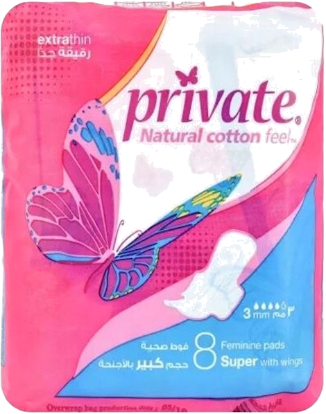 PRIVATE EXTRA THIN SUPER 8S