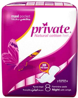 PRIVATE MAXI POCKET NIGHT