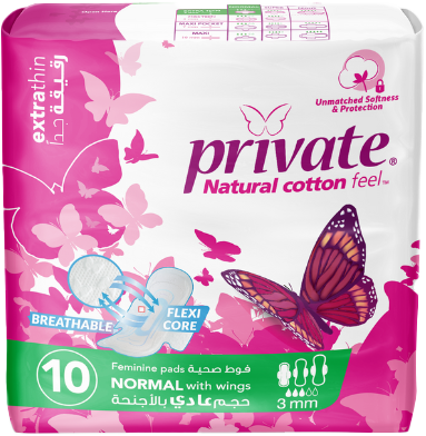 PRIVATE NORMAL 20+10FREE