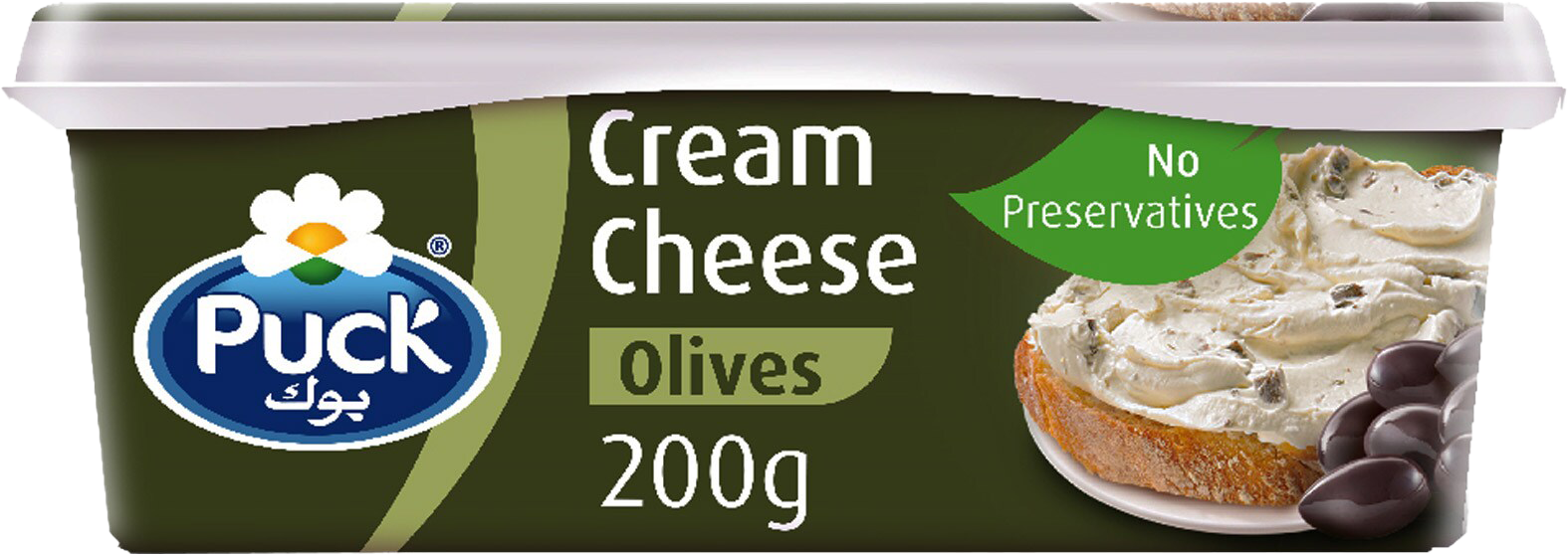 PUCK CHEESE TUBS OLIVE