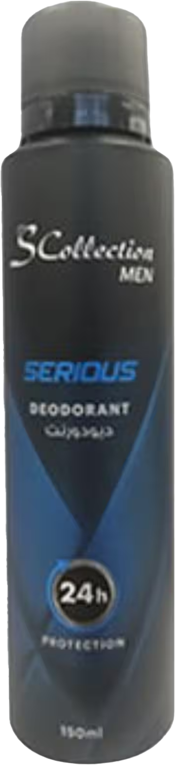 S COLLECTION SERIOUS  DEO
