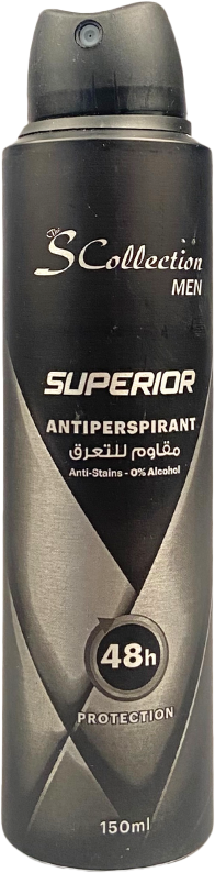 S COLLECTION SUPERIOR  DEO