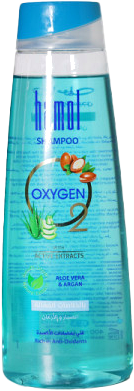 SAMPOO HAMOL ALOE VERA&ARGAN 400ML 400ML