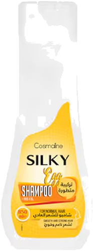 SHAMPOO SILKY EGG