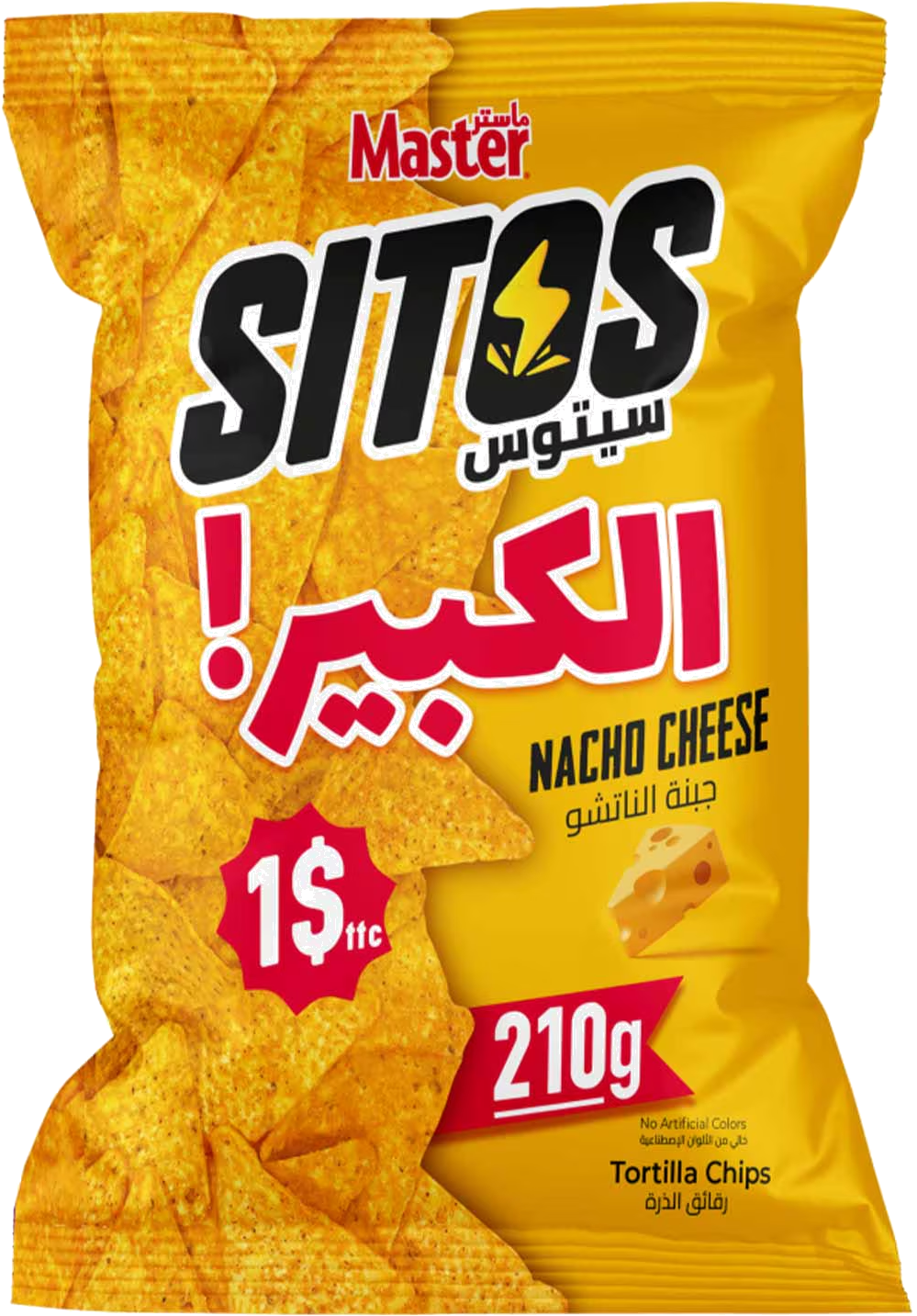 SITOS NACHO CHEESE