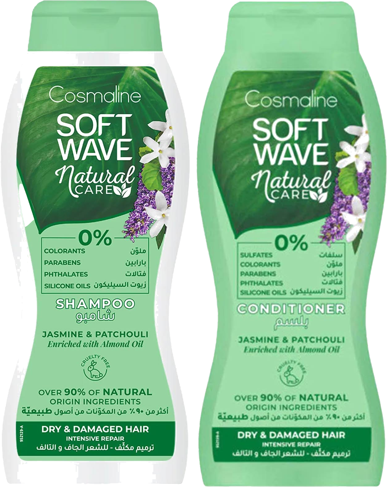 S&V DRY DAMAGED HAIR SHA.