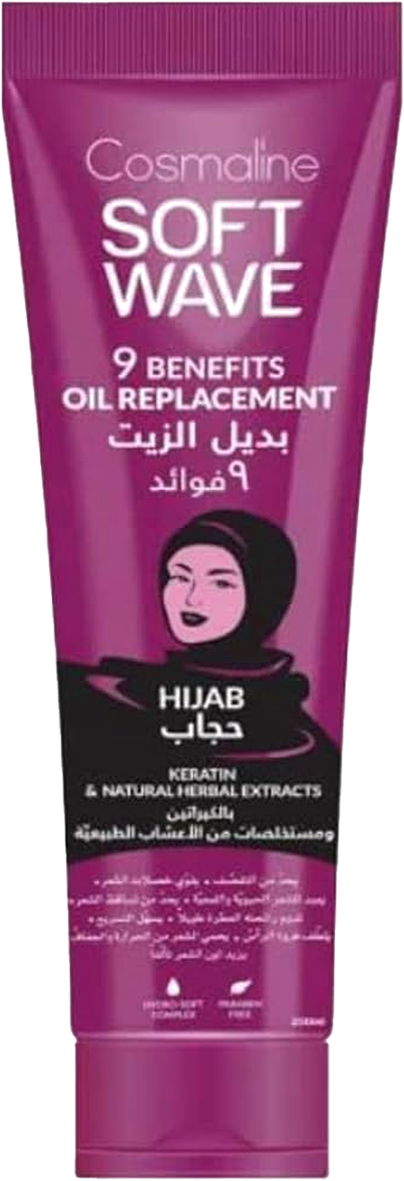 S&V HIJAB OIL REPLACEMENT