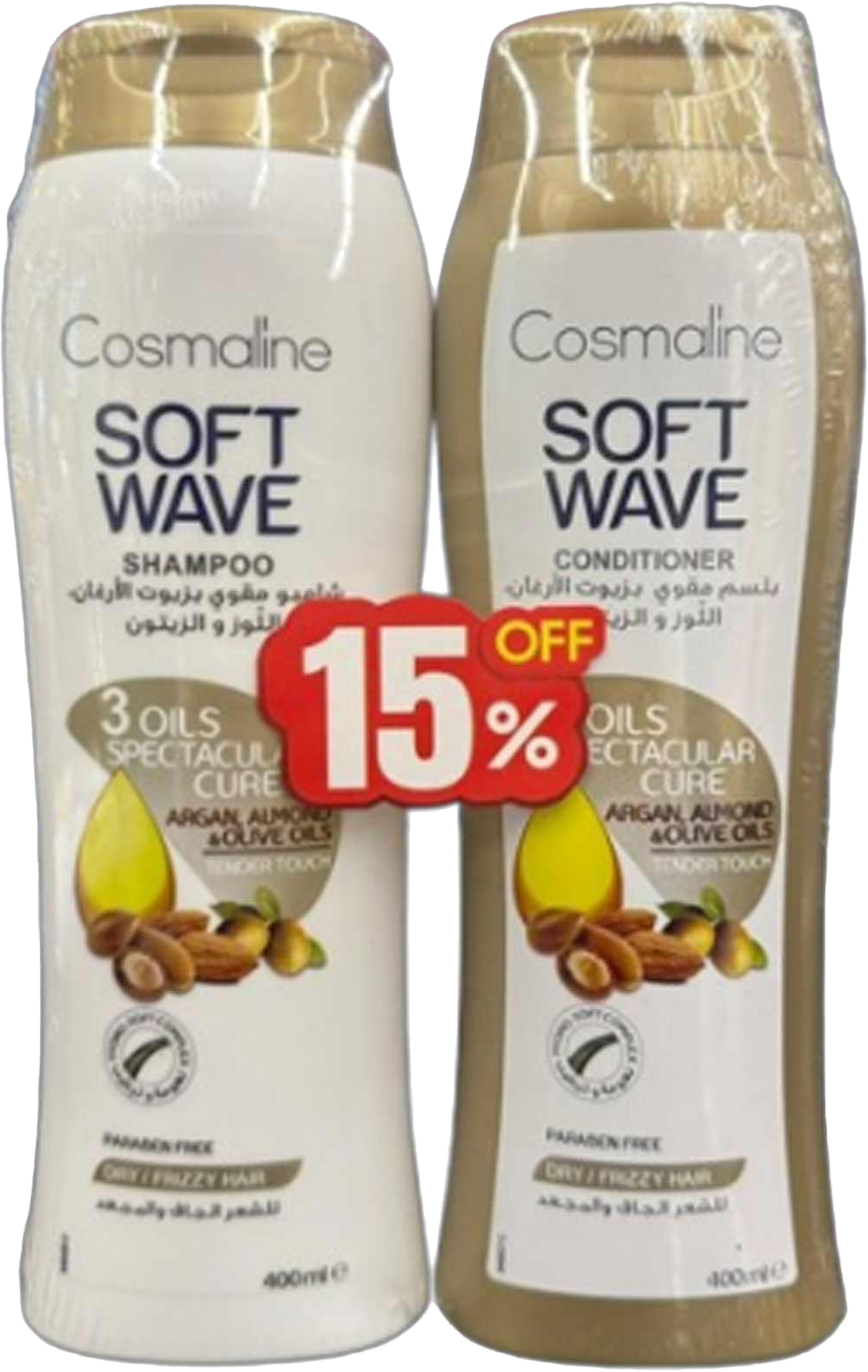 SW COND. DRY/FRIZZY HAIR