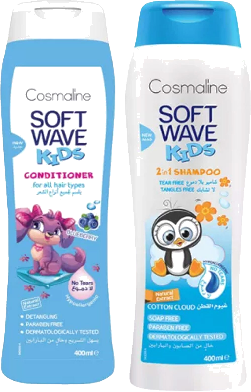 SW KIDS SH. COT. CLOUD +COND  15%