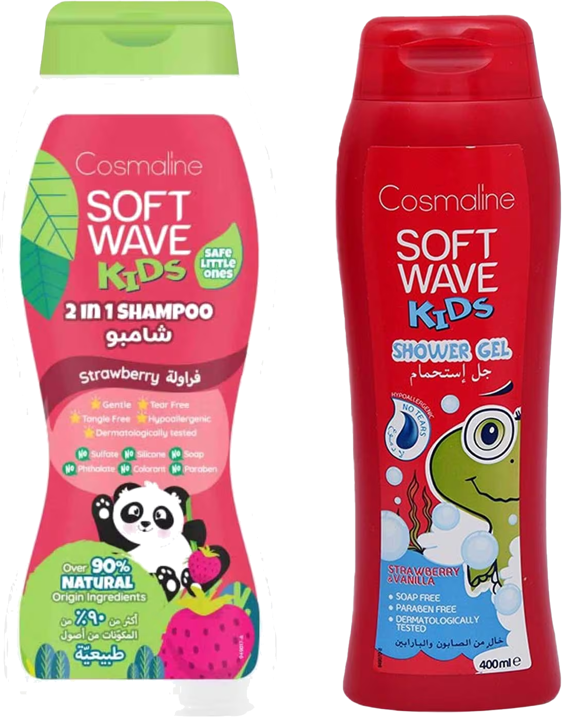 SW KIDS SH. STRAW. +COND 15%