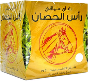 TEA RAS AL HOUSAN