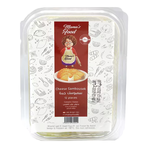TETAS KITCHEN SAMBUSIK CHEESE