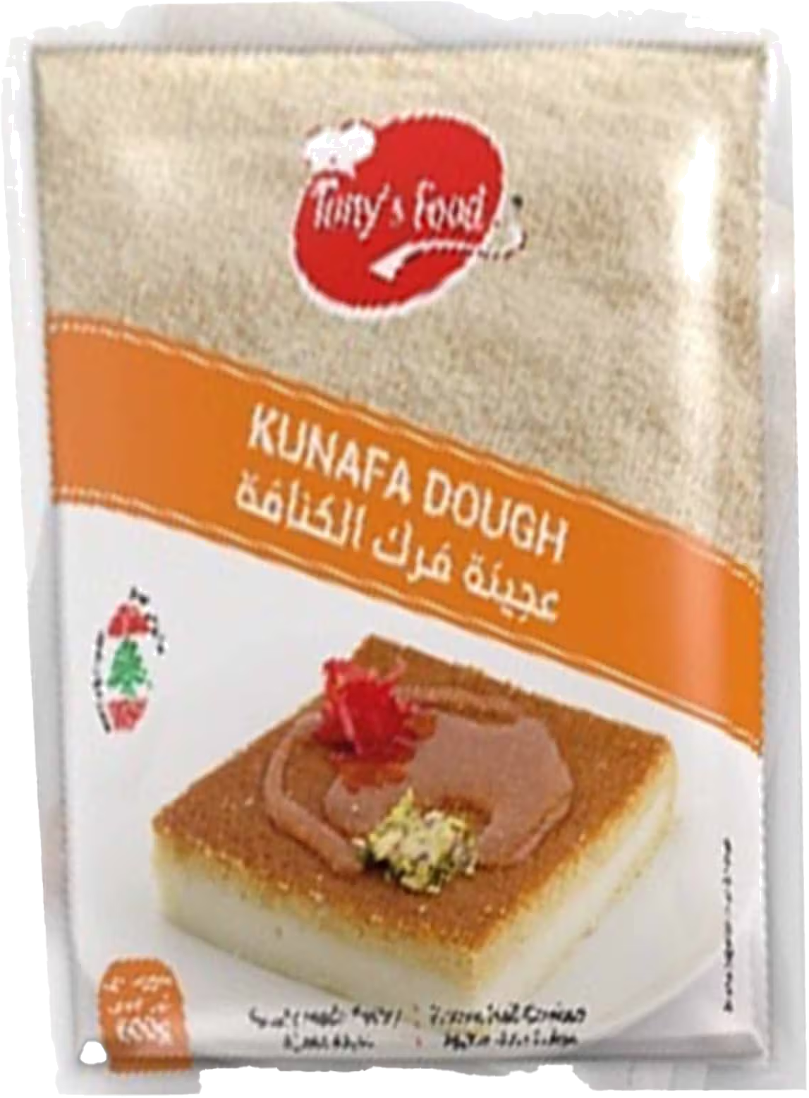 TONYS FOOD FAREK KNEFEH