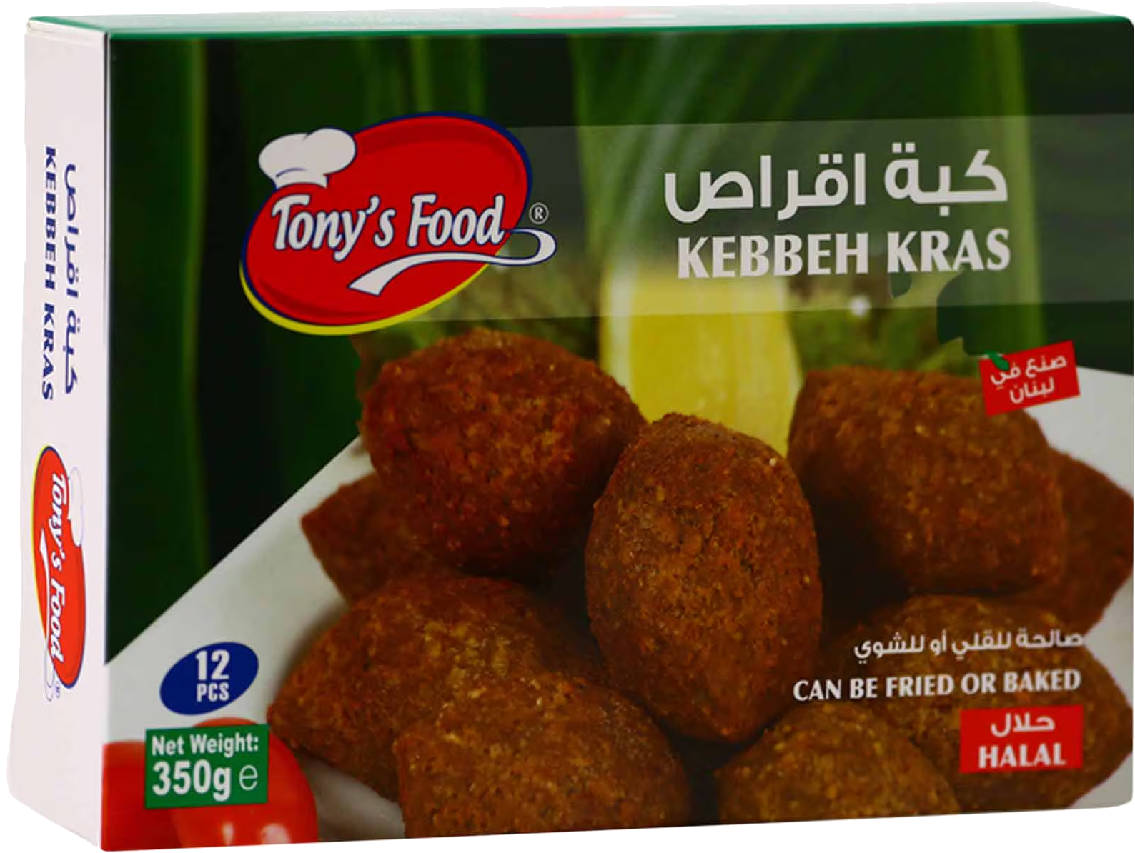 TONYS FOOD KEBBEH MEAT