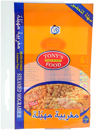TONYS FOOD STEAMED MOGHRABIYEH