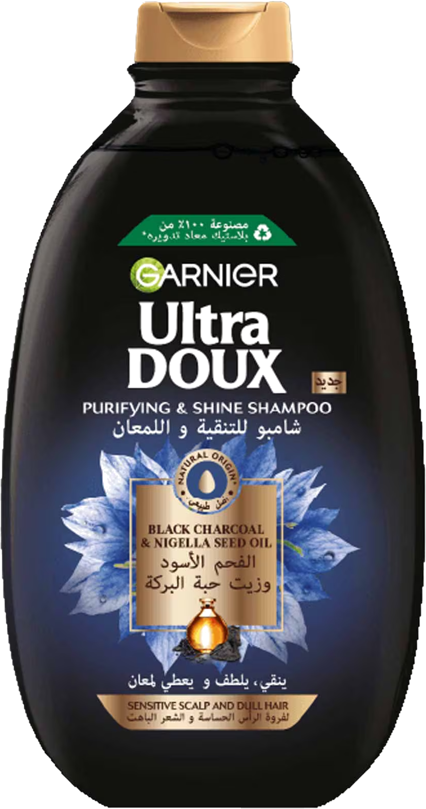 ULTRA DOUX SHAMPOO BLACK CHARCOAL 400ML