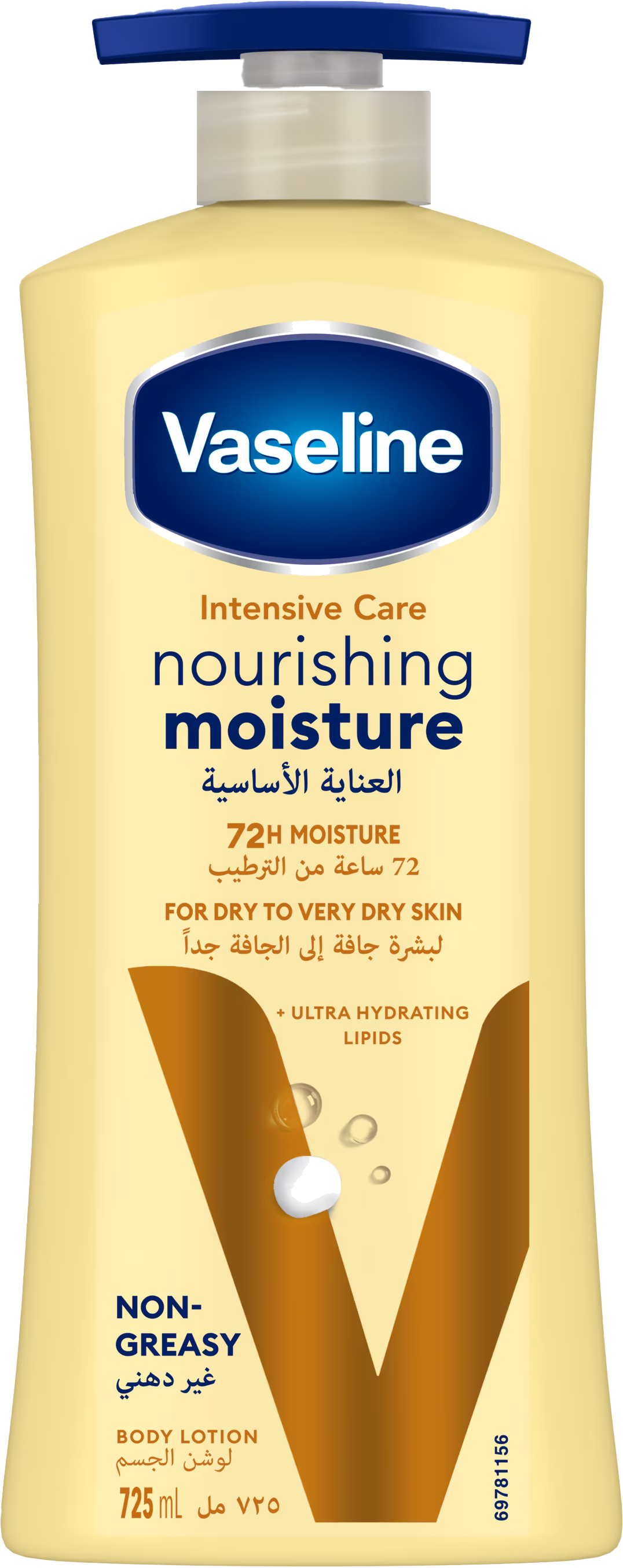 VASELINE LTN. EVENTONE NOURISHING 400ML 400ML