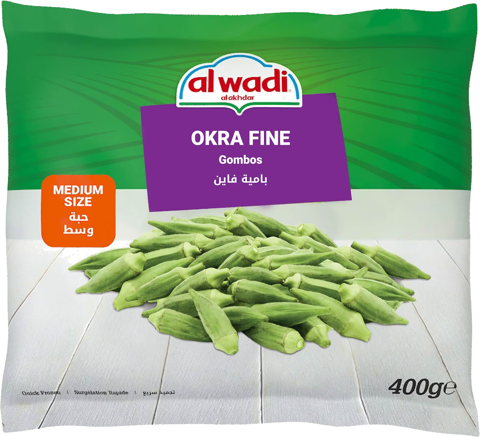 WADI AKHDAR BEMIYEH (20%)