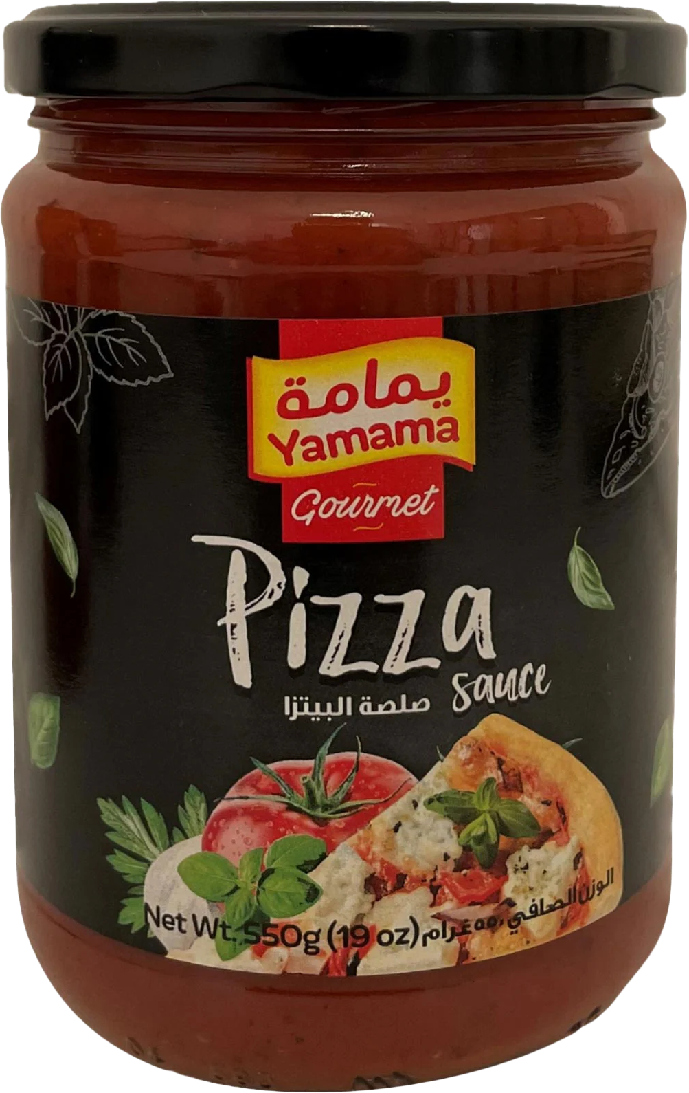 YAMAMA PIZZA SAUCE